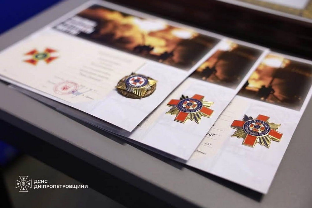 рятувальників Дніпропетровщини отримали нагороди2