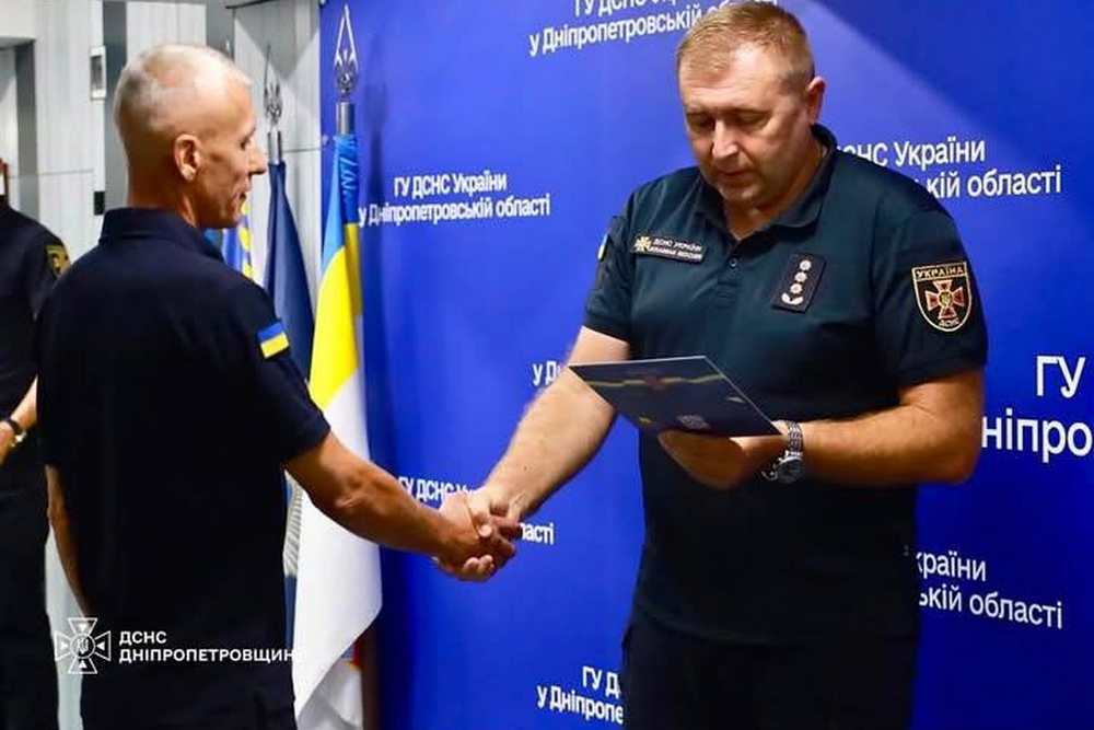 рятувальників Дніпропетровщини отримали нагороди3