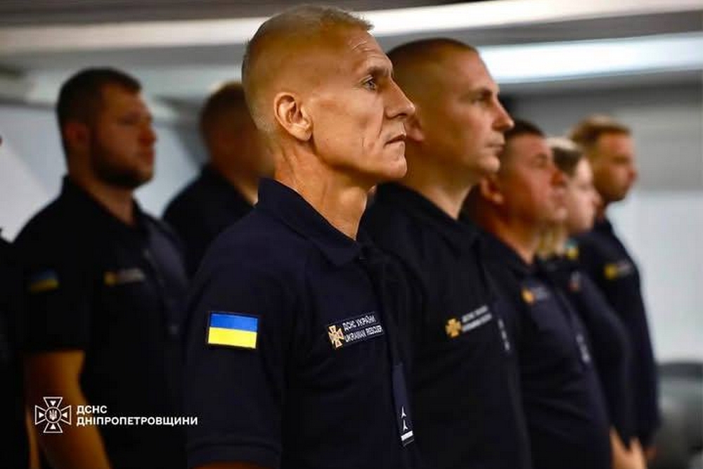 рятувальників Дніпропетровщини отримали нагороди4