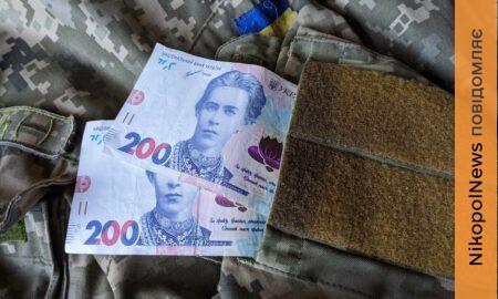 у Червоногригорівській громаді