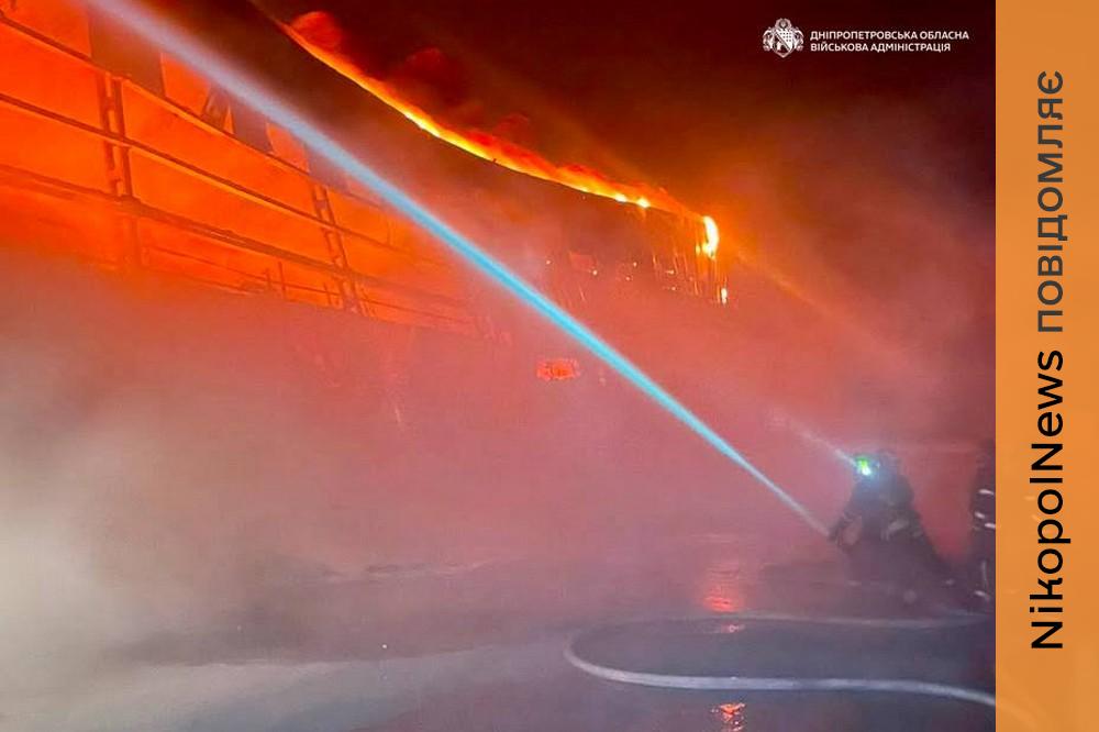 у Дніпрі 2
