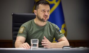у Марганці