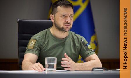 у Марганці