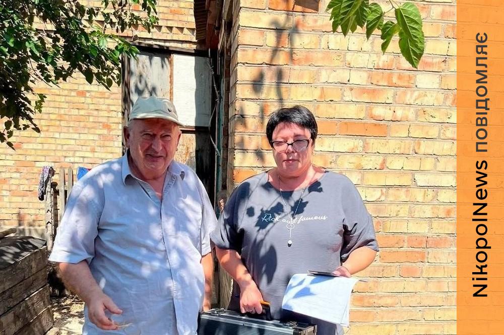 у Марганці 3