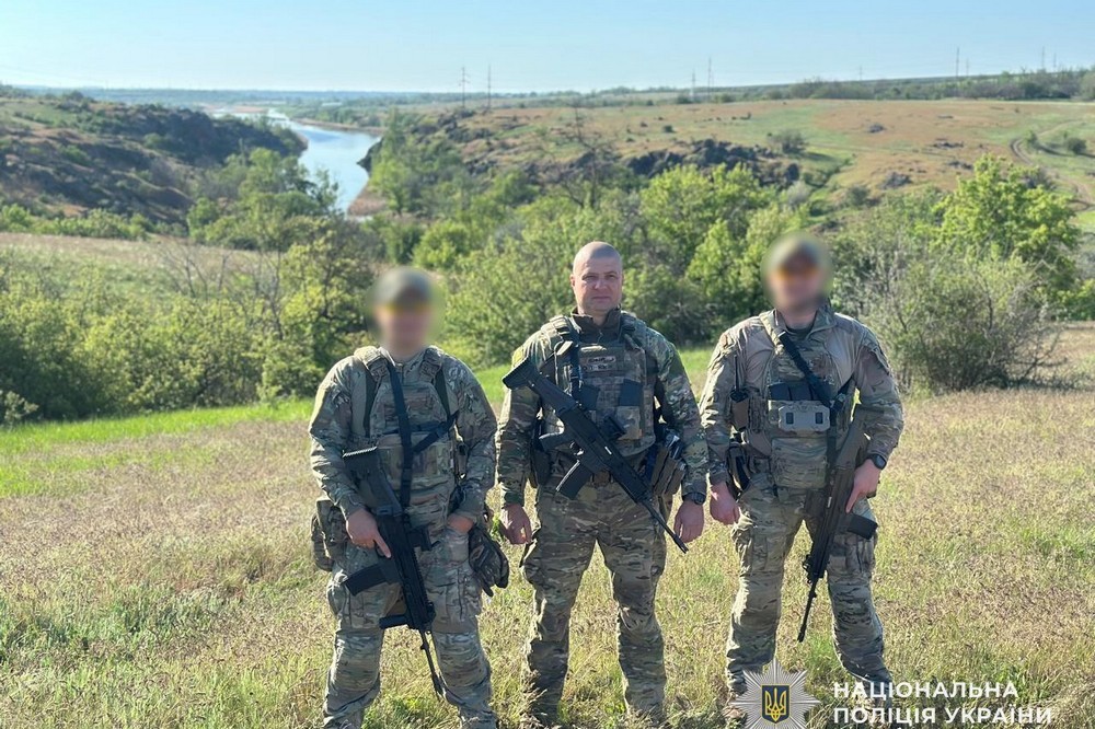 у Марганці 4 у Марганці 4
