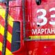 у Марганці 5