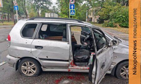 у Нікополі 27 серпня
