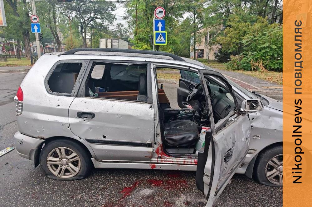 у Нікополі 27 серпня