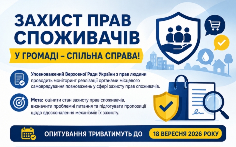 у Нікополі у Нікополі