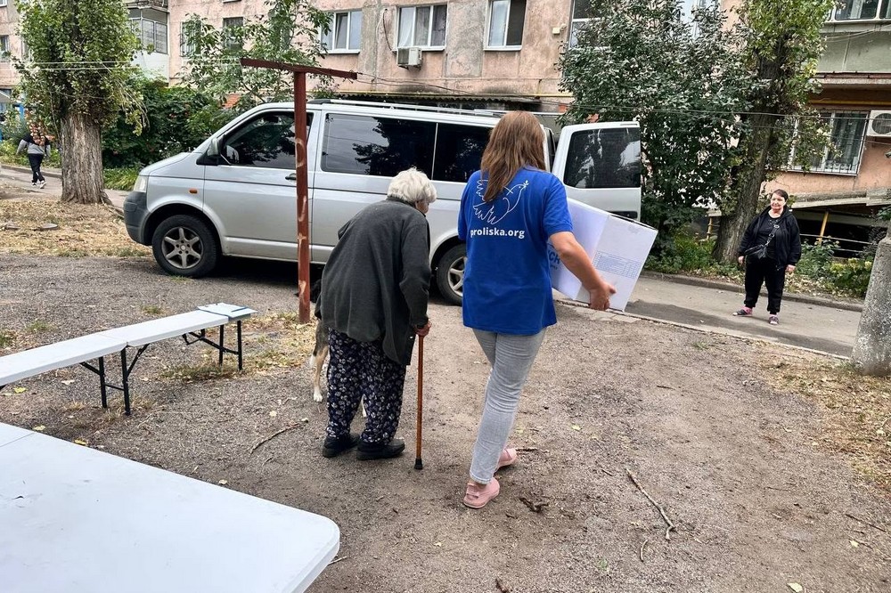 у Нікополі