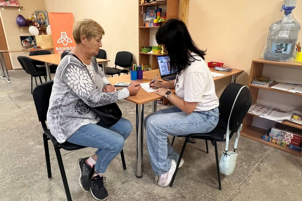 у Нікополі у Нікополі