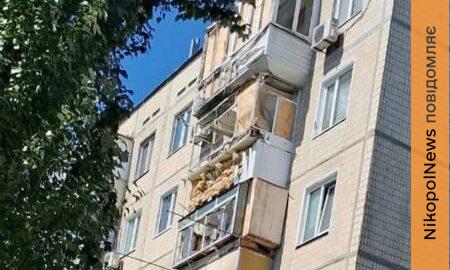 у Нікополі 2