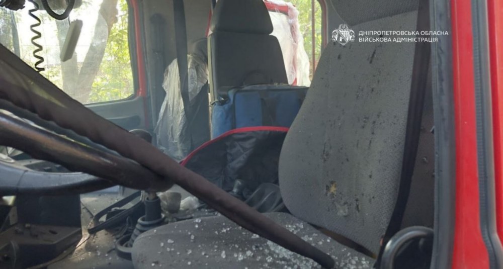 у Нікополі 2 у Нікополі 2