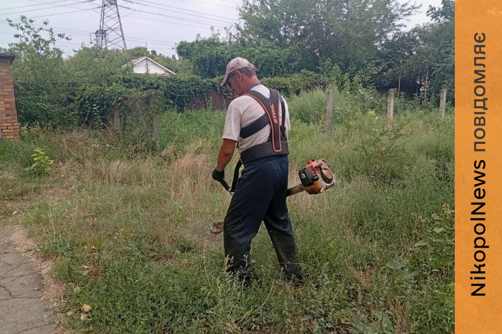 у Нікополі 2