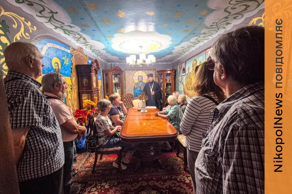 у Нікополі 2