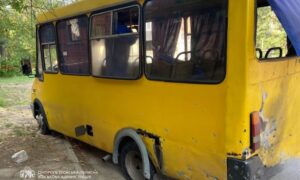 у Нікополі 2