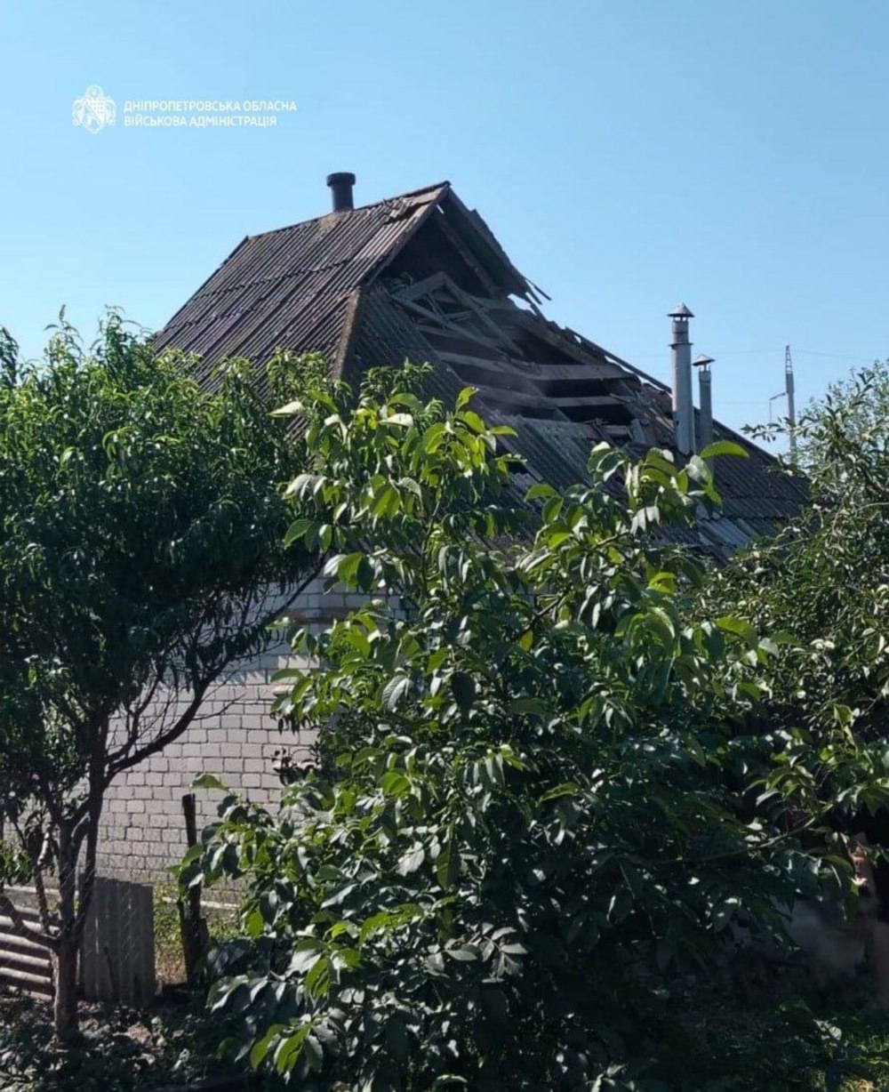 у Нікополі 2 у Нікополі 2