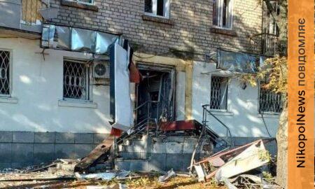 у Нікополі 2