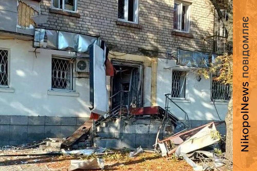 у Нікополі 2