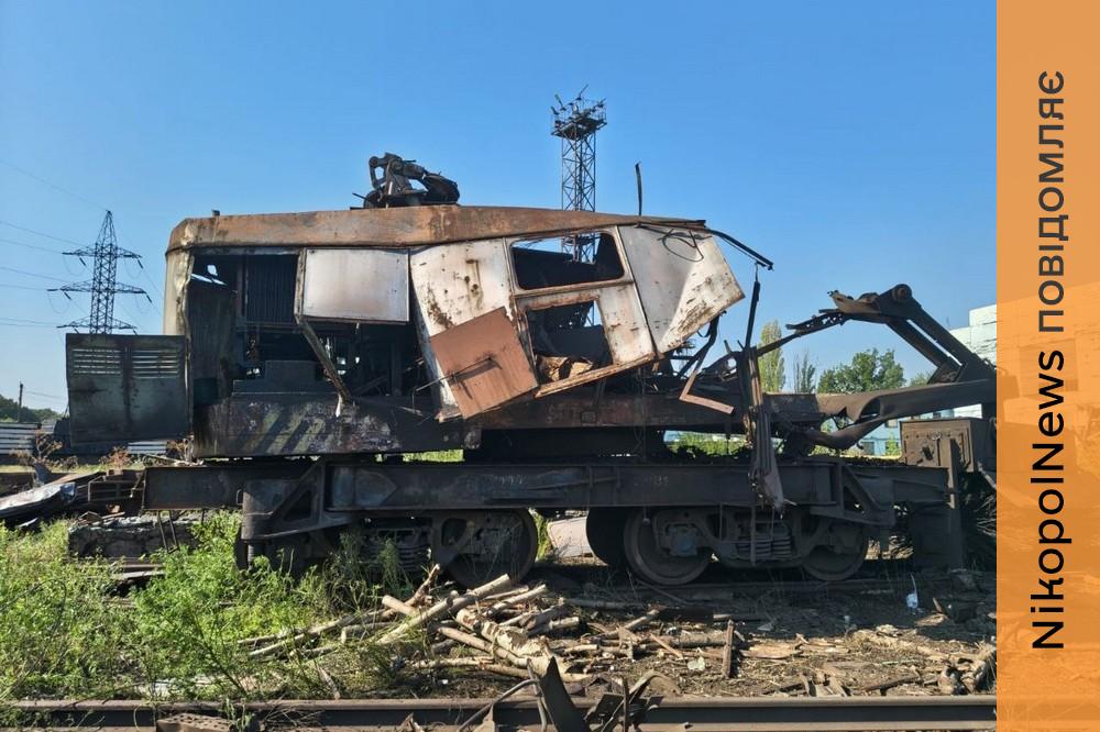 у Нікополі 4