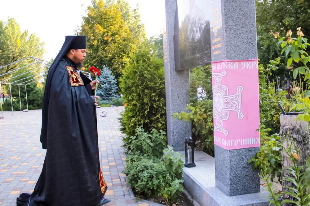 у Нікополі 4
