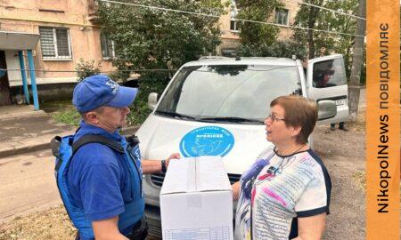 у Нікополі 4