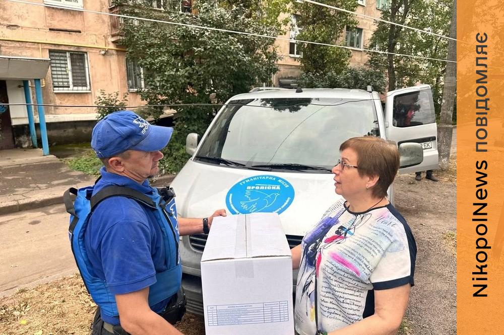 у Нікополі 4