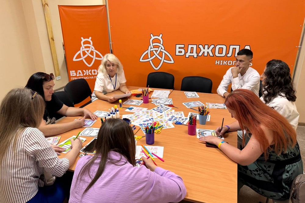 у Нікополі 8