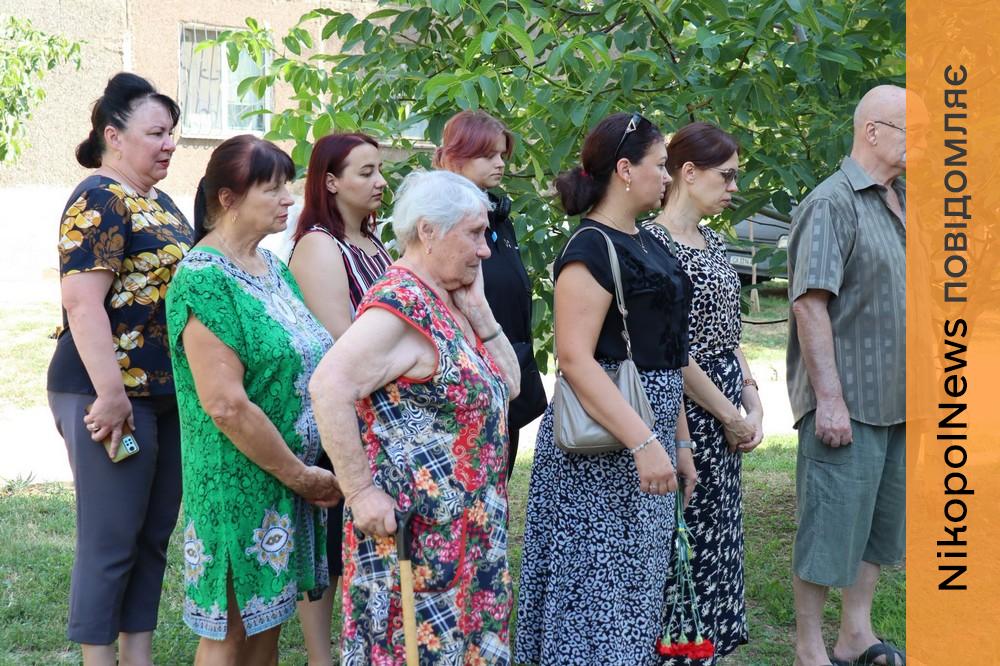 у Покрові 2