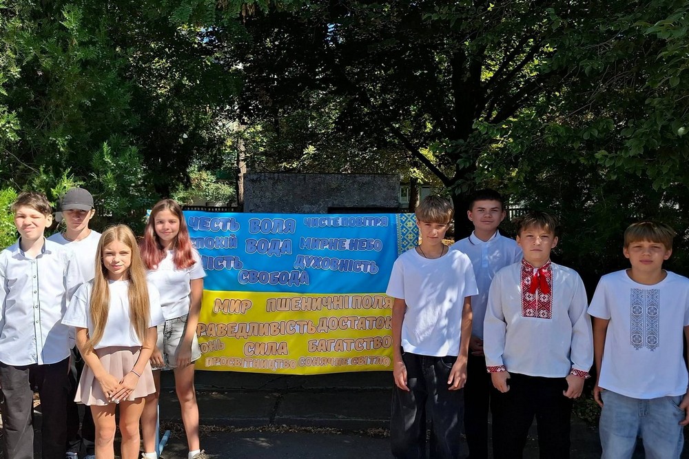 у Покрові 3 у Покрові 3