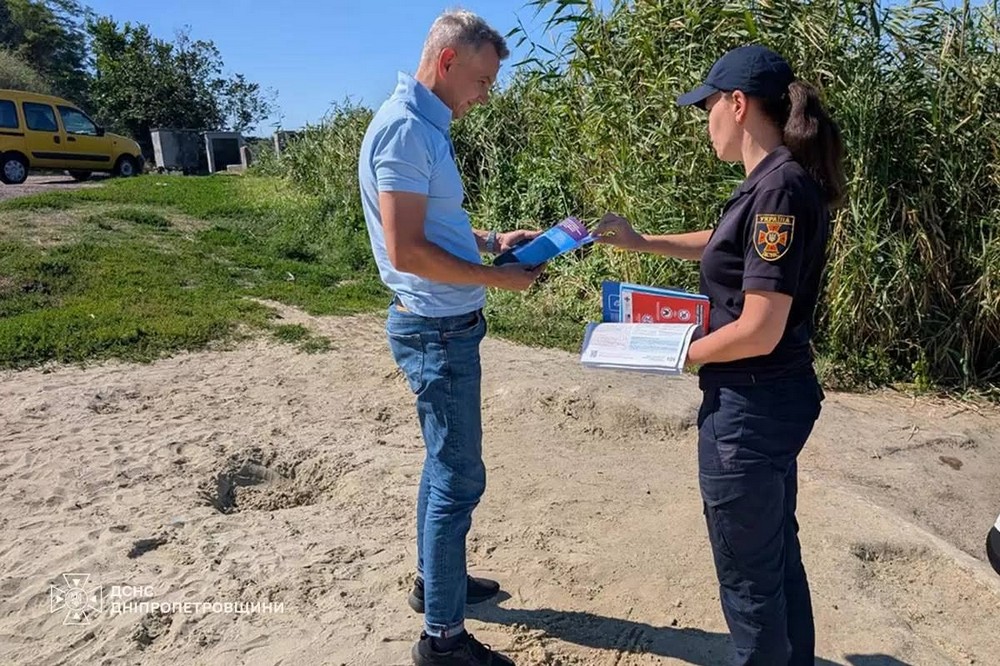 у Покрові 4 у Покрові 4