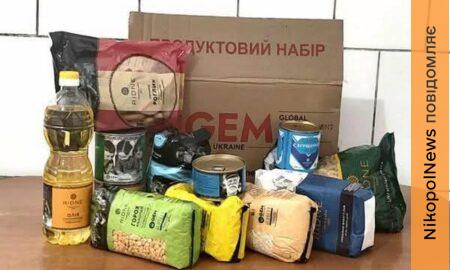 у Томаківській громаді