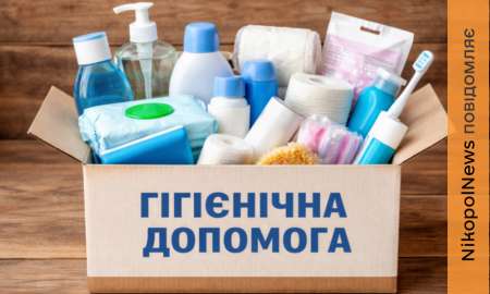 у Томаківці