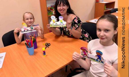 Як відволікти дитину від смартфона: у Центрі життєстійкості Нікополя дітям пропонують цікаву альтернативу гаджетам (фото)