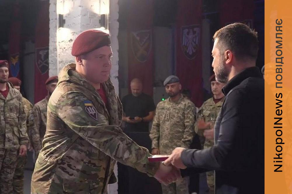 військовий з Нікопольщини 2
