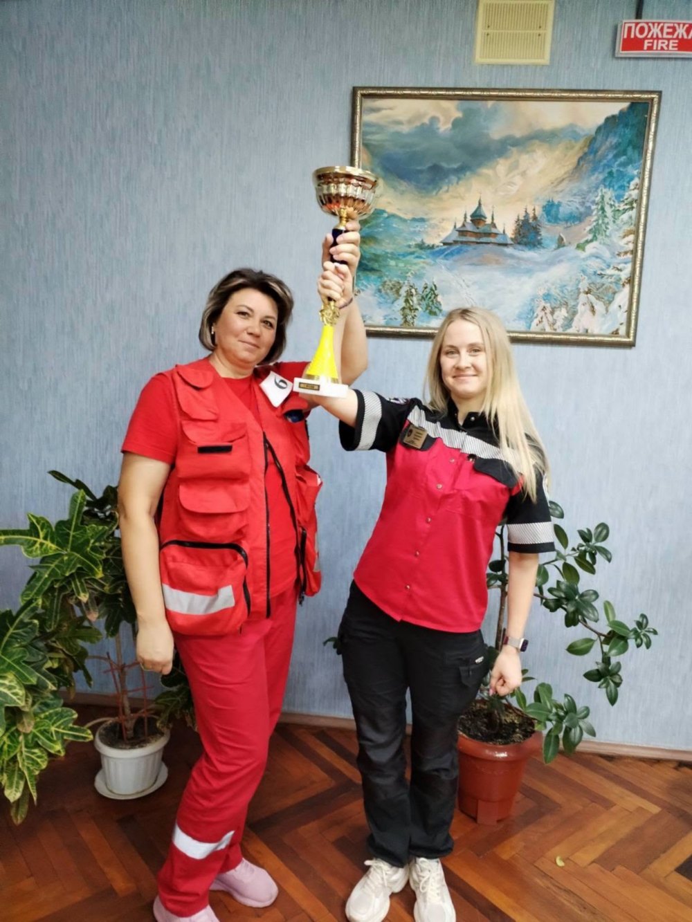 з Нікополя