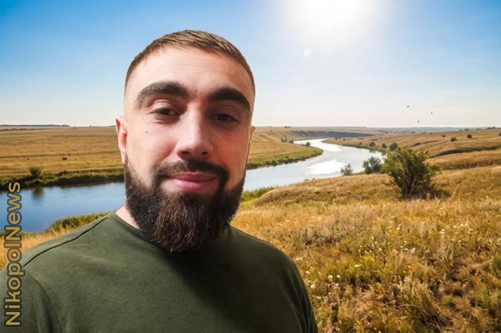 Вбиті росією мешканці Нікопольщини: Захисник з Марганця Олександр Гончаренко загинув 3 серпня Вбиті росією мешканці Нікопольщини: Захисник з Марганця Олександр Гончаренко загинув 3 серпня