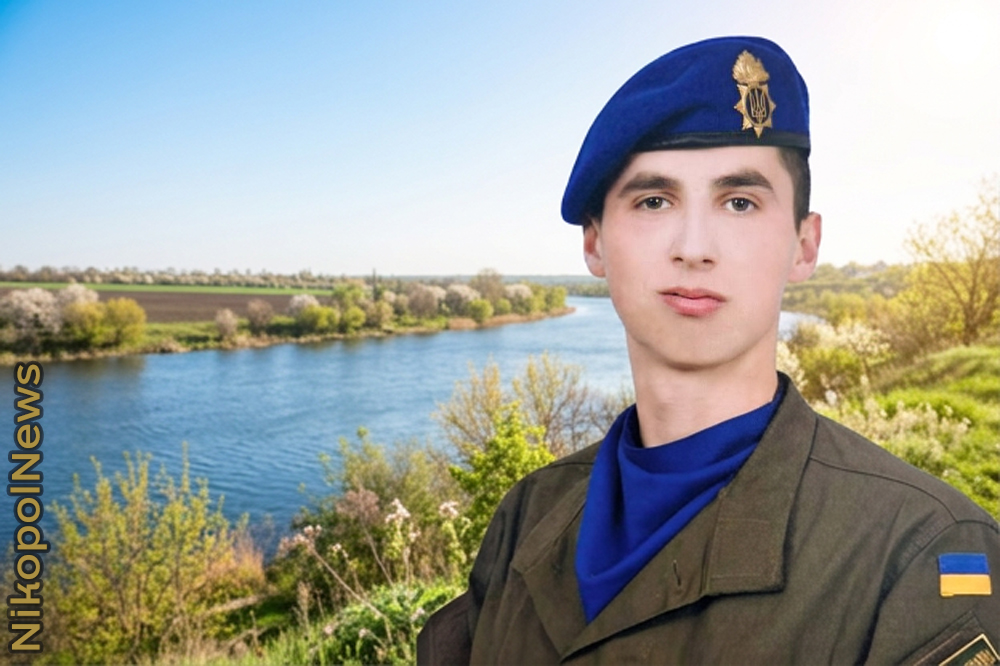 Вбиті росією мешканці Нікопольщини: Захисник з Червоногригорівської громади Вячеслав Рожкован сьогодні відзначав би 27-річчя