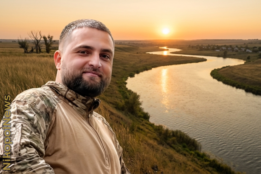 Вбиті росією мешканці Нікопольщини: Захисник з Марганця Дмитро Болтачев загинув 12 серпня Вбиті росією мешканці Нікопольщини: Захисник з Марганця Дмитро Болтачев загинув 12 серпня