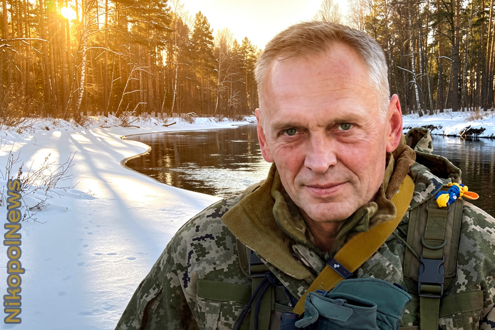 Вбиті росією мешканці Нікопольщини: Захисник з Нікополя Едуард Танчик помер 17 серпня Вбиті росією мешканці Нікопольщини: Захисник з Нікополя Едуард Танчик помер 17 серпня