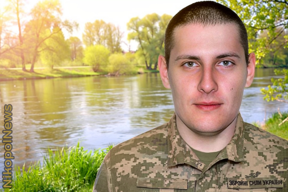 Вбиті росією мешканці Нікопольщини: Захисник з Нікополя Олександр Дунаєнко сьогодні відзначав би 36-річчя Вбиті росією мешканці Нікопольщини: Захисник з Нікополя Олександр Дунаєнко сьогодні відзначав би 36-річчя