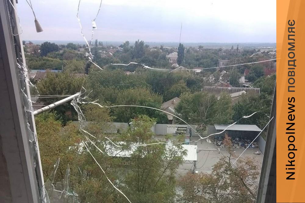 У Нікополі побито багатоповерхівку, у Дніпрі - заклади освіти, у Кривому Розі – підприємство: наслідки ворожих атак 27 вересня