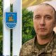 З Днем міста-Героя Нікополь! Привітання від командира військової частини