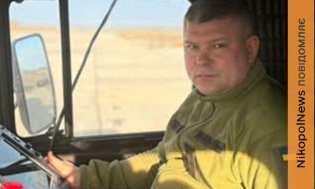 Приклад мужності та героїзму: солдат з Нікополя, екс-директор КП «Ритуал», нагороджений медаллю «Хрест Доблесті»