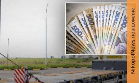 Вкрали понад 1 млн грн на обороні Дніпропетровщини: оголошено про підозру двом фігурантам
