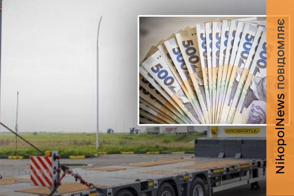 Вкрали понад 1 млн грн