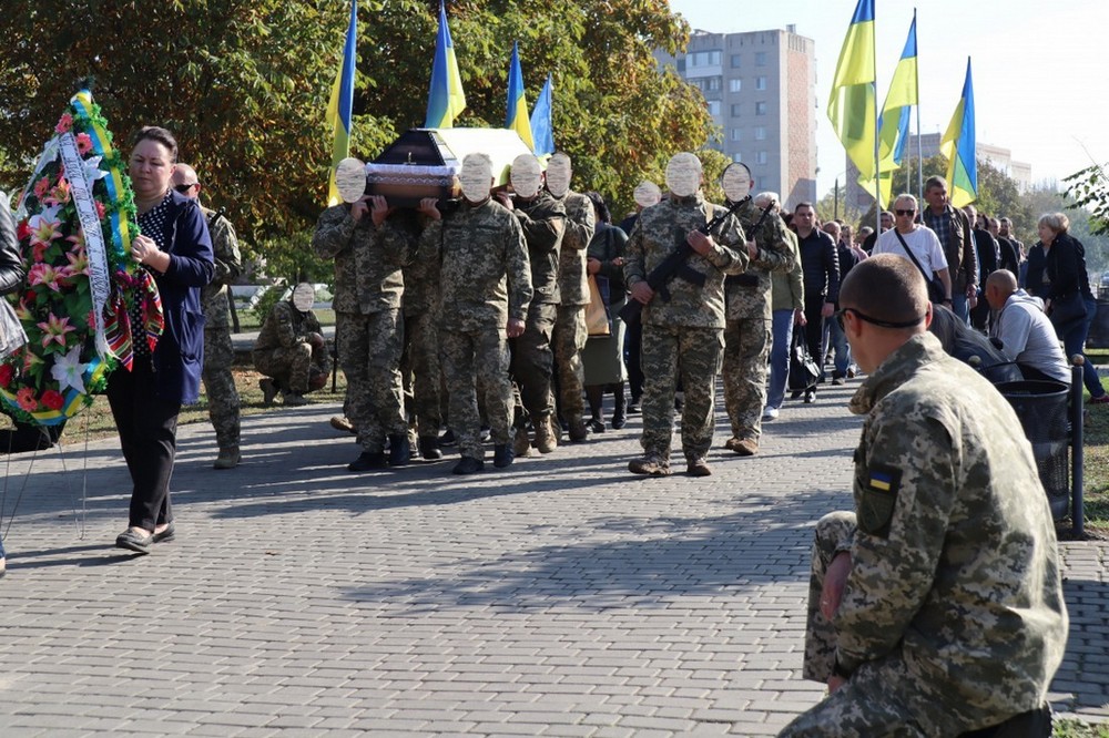 2022 Покров Куліковський 1