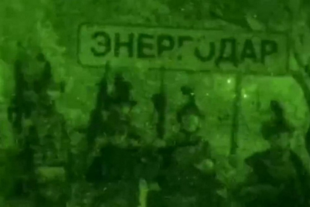 2022 енергодар 2022 енергодар