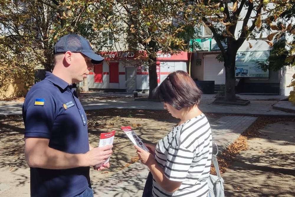 2023 Нікополь мінна безпека 2023 Нікополь мінна безпека