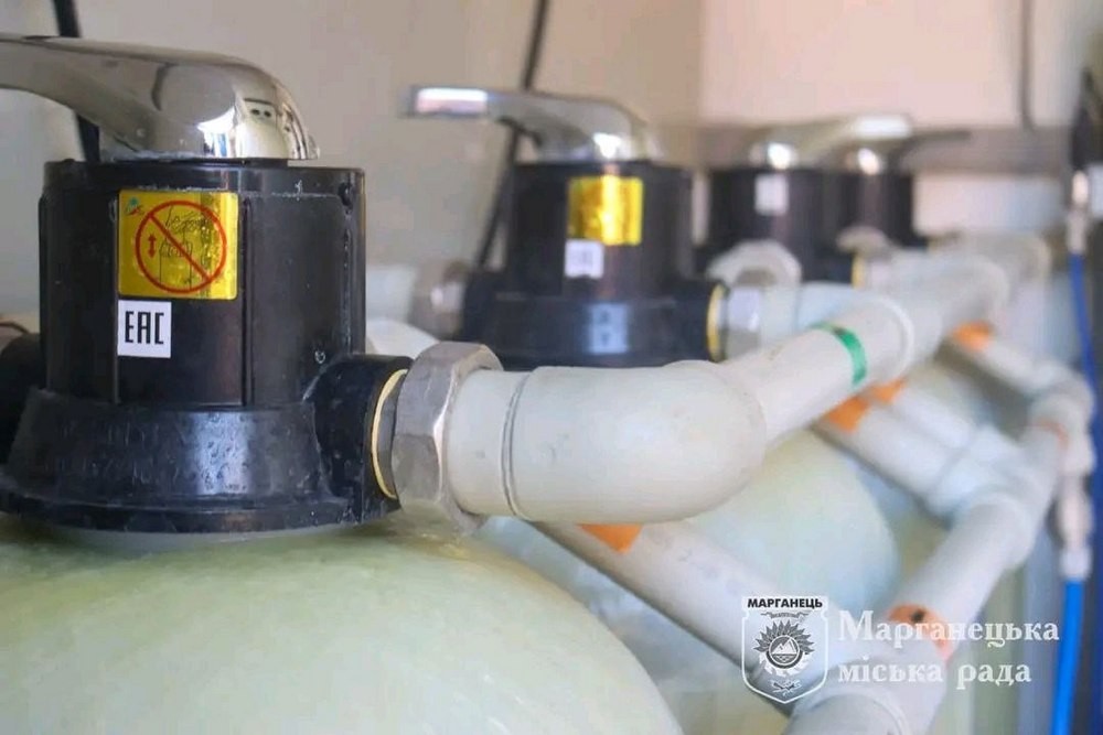 2023 марганець вода 2023 марганець вода